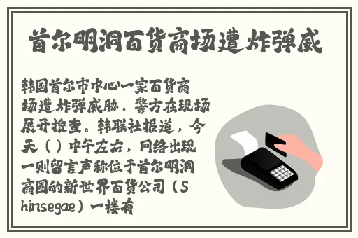 9I成品