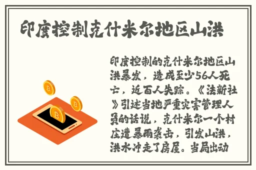 日本漫画无疑岛漫画